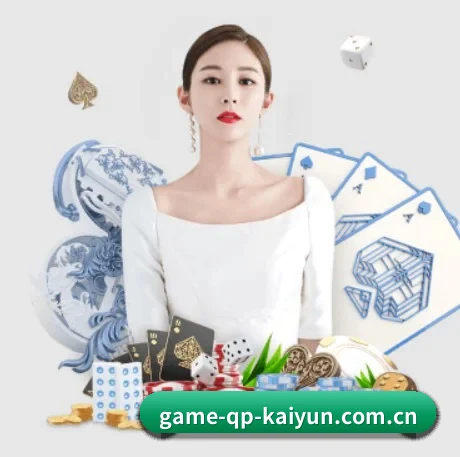 中国足彩网 APP 界面